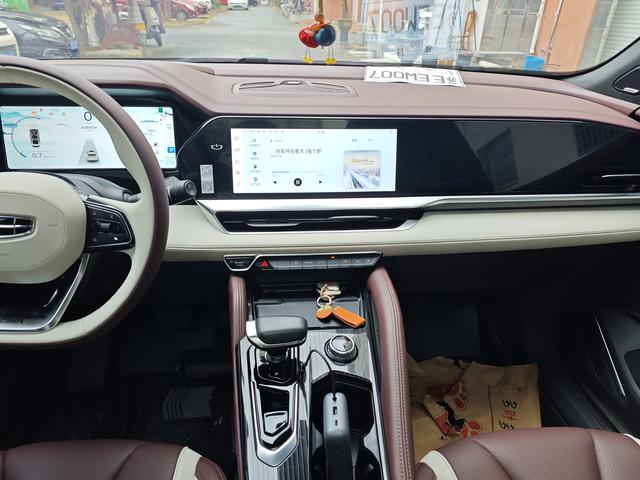 Geely Xingyue L 2021 thumb 8