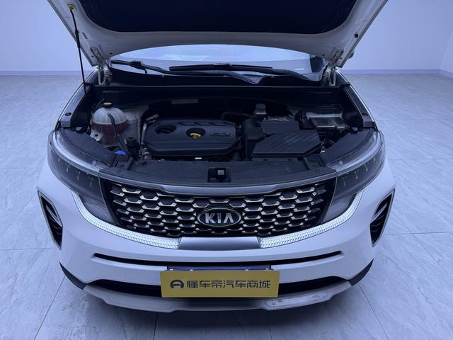 Kia KX5 2020 thumb 8