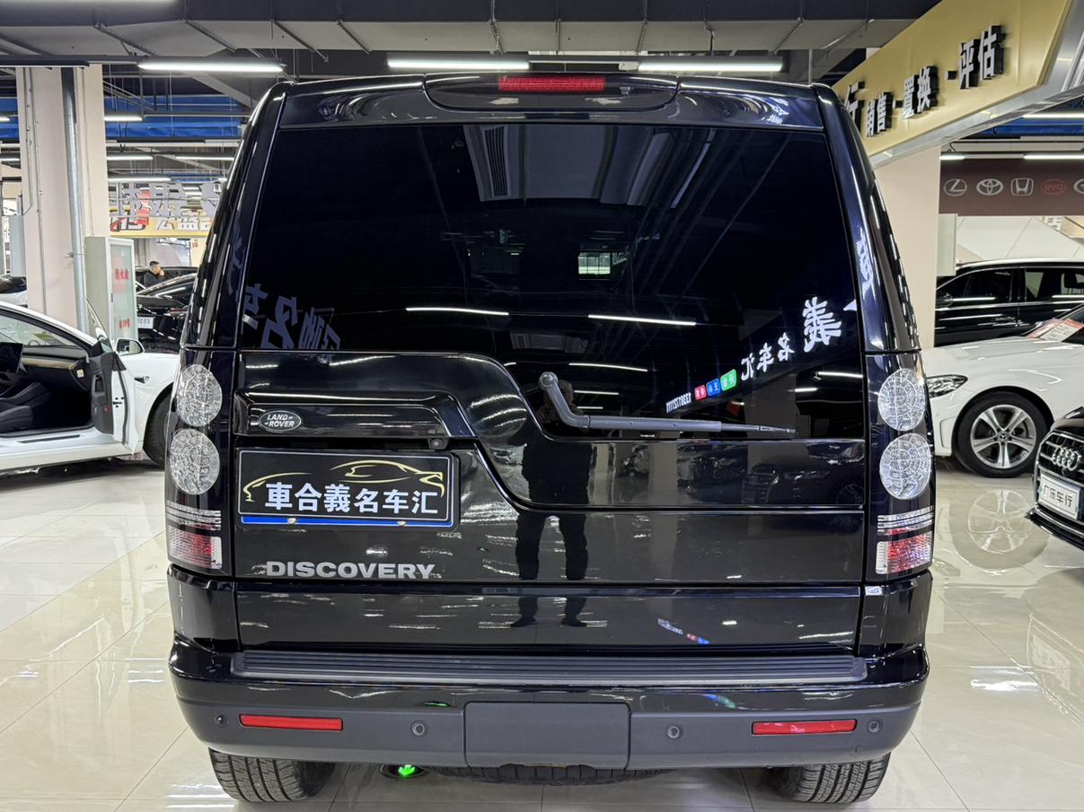 Land Rover Discovery 2016 thumb 3