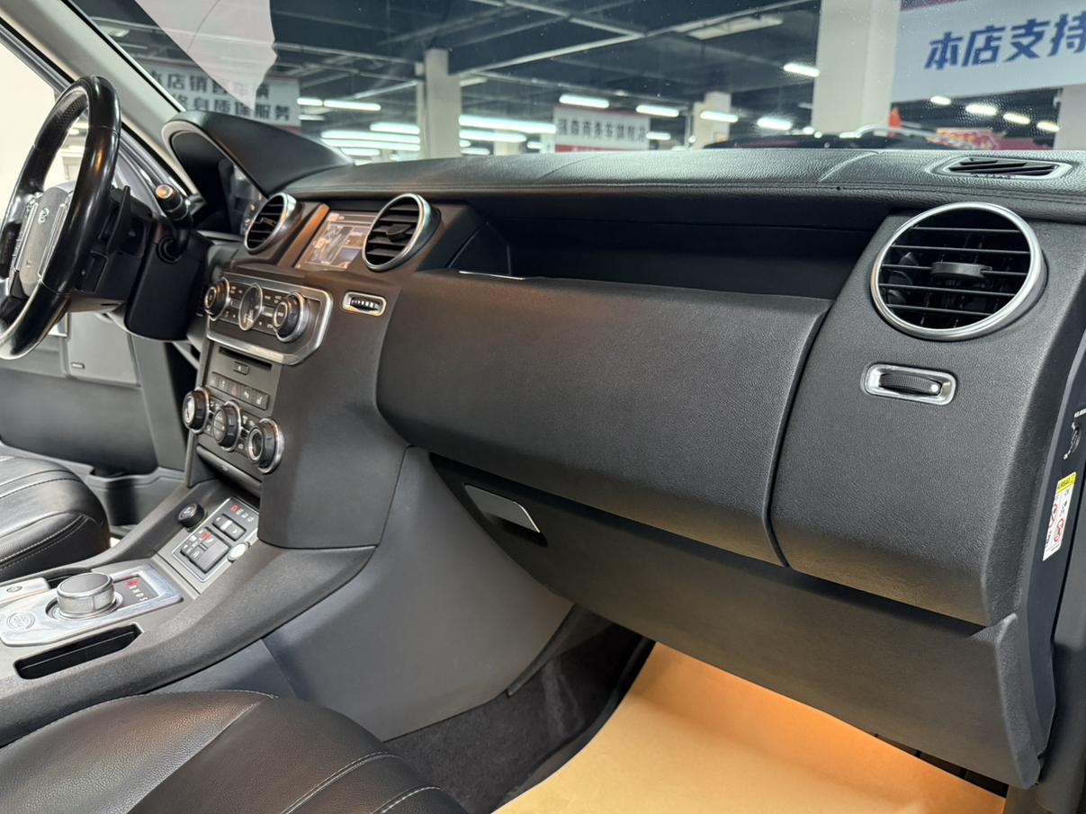 Land Rover Discovery 2016 thumb 9