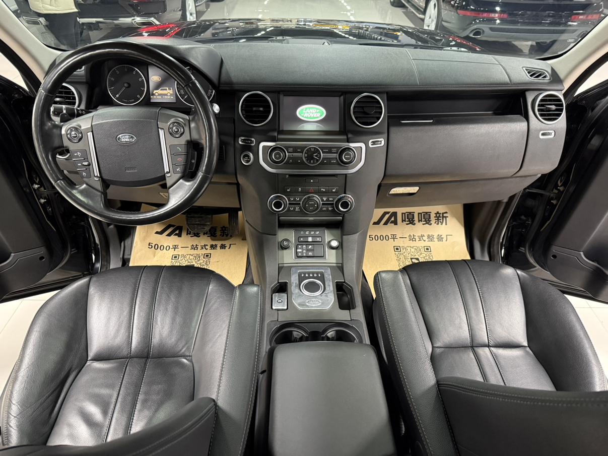 Land Rover Discovery 2016 thumb 10