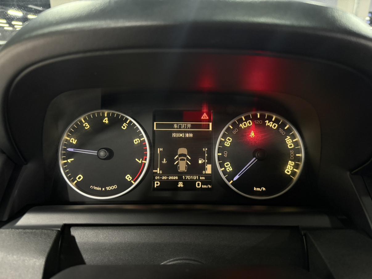 Land Rover Discovery 2016 thumb 11