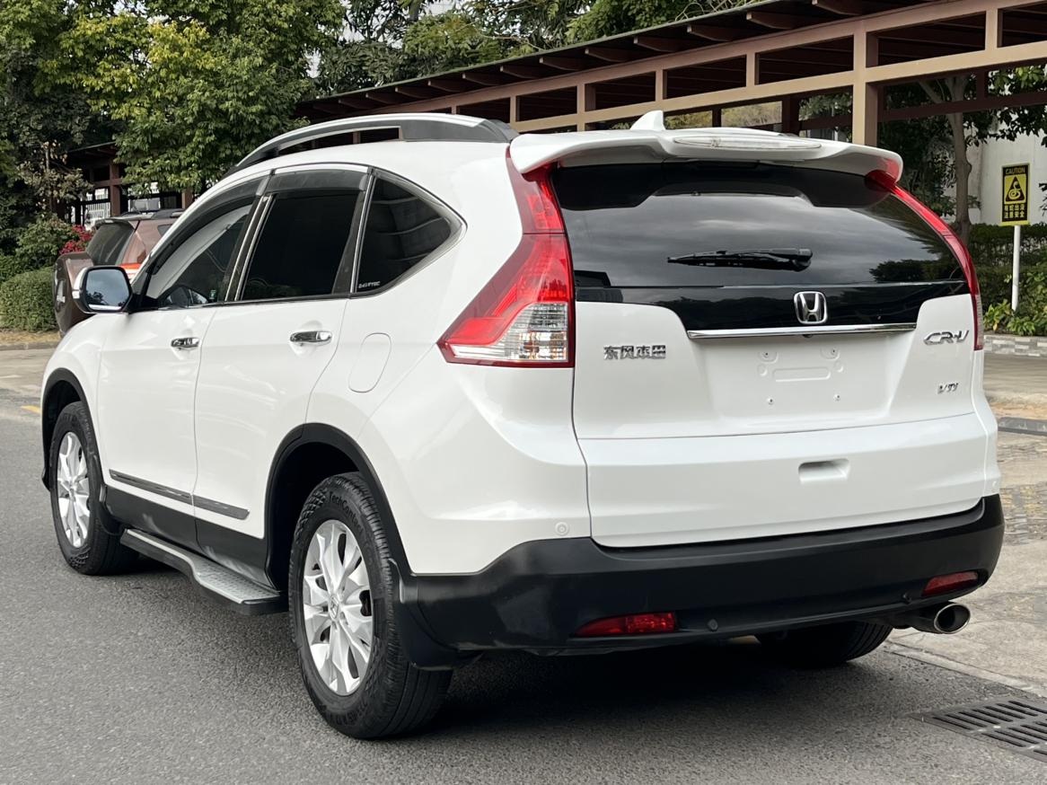 Honda CR-V 2014 thumb 2