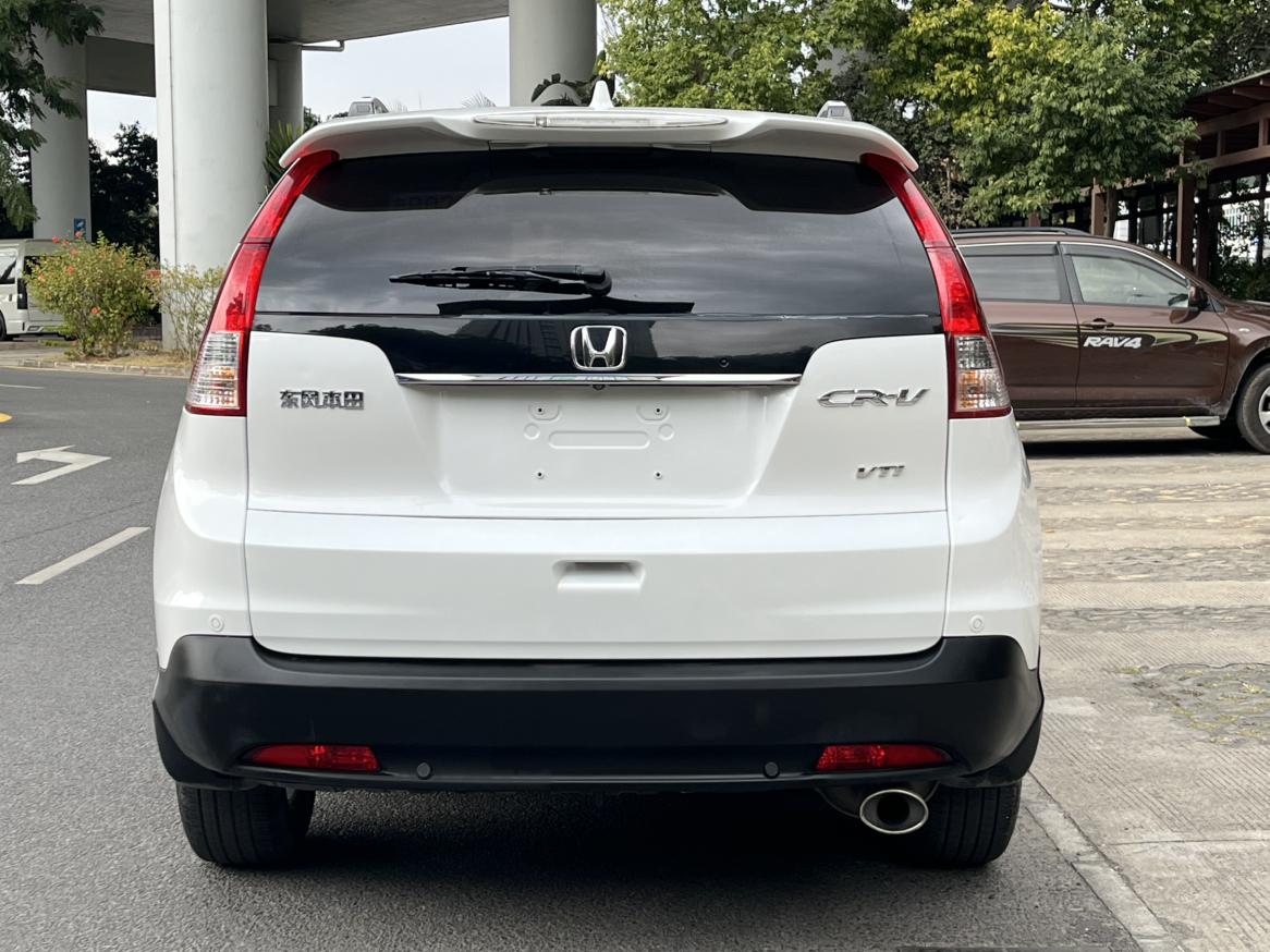 Honda CR-V 2014 thumb 3