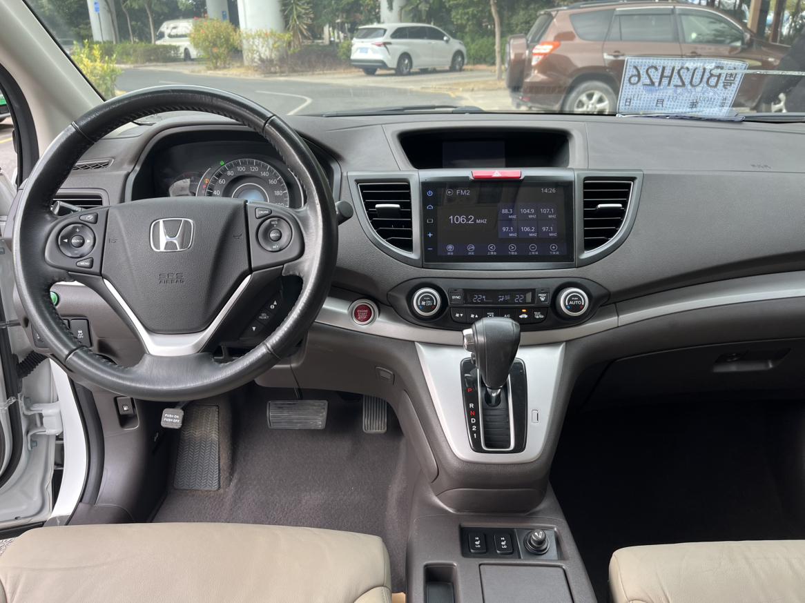 Honda CR-V 2014 thumb 7