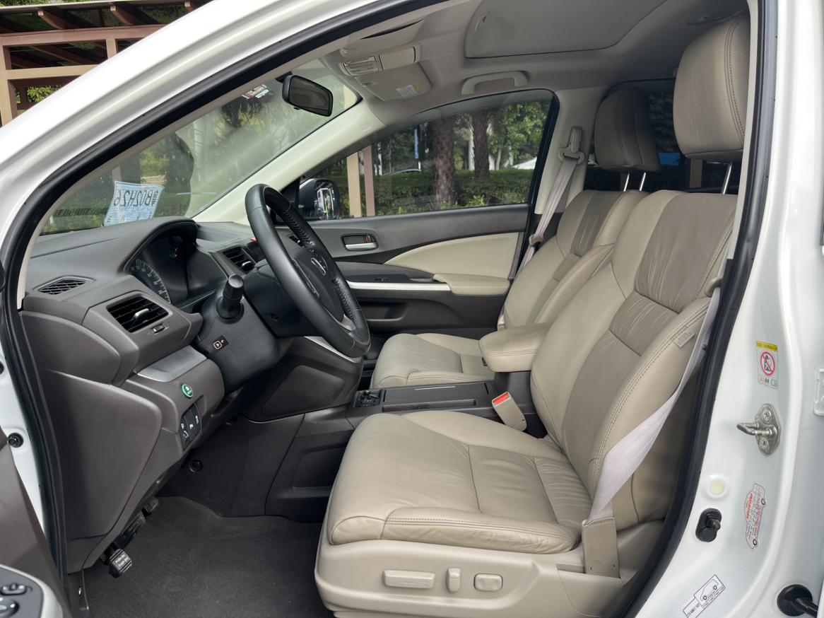 Honda CR-V 2014 thumb 9