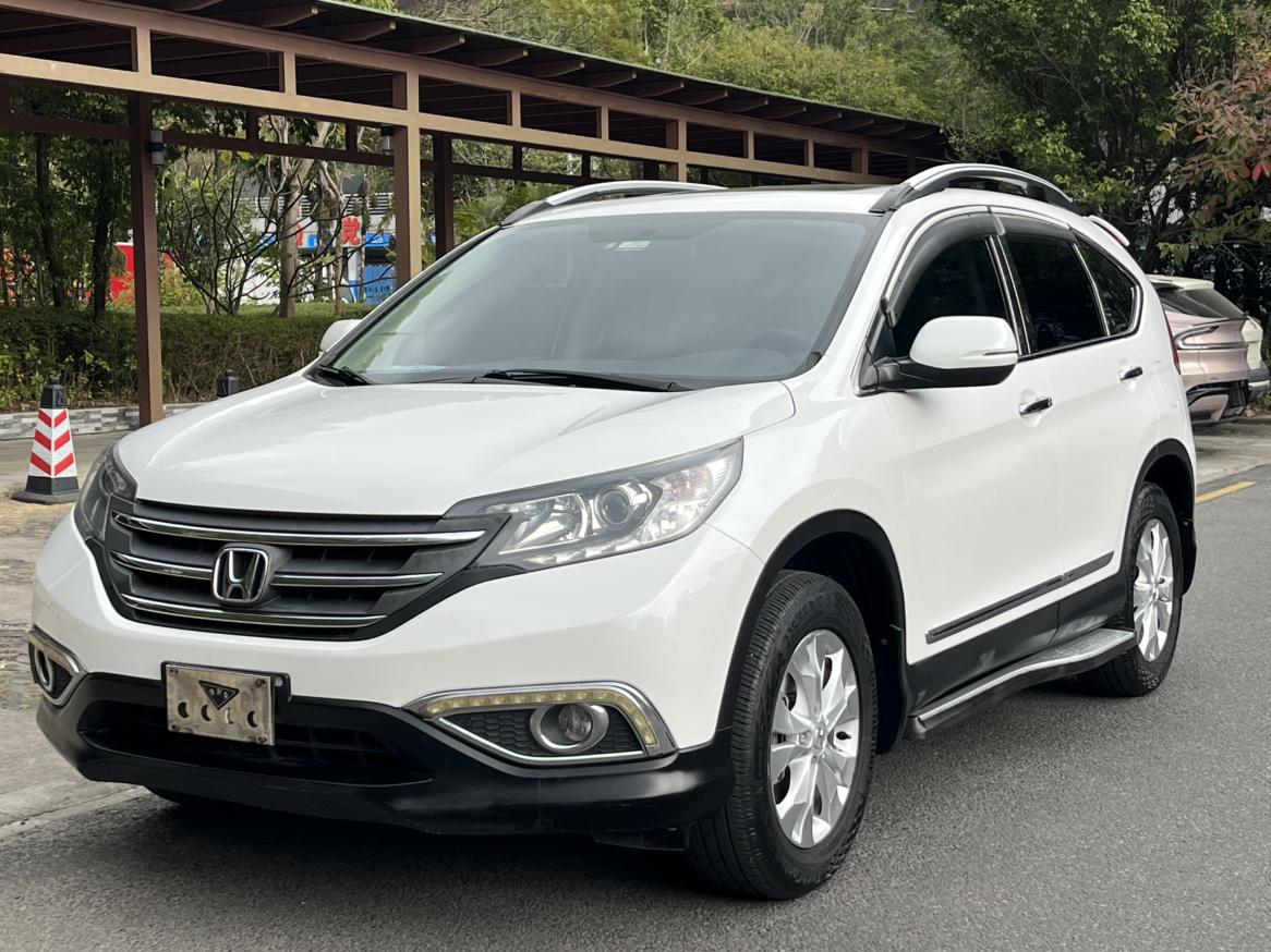 Honda CR-V 2014 thumb 12