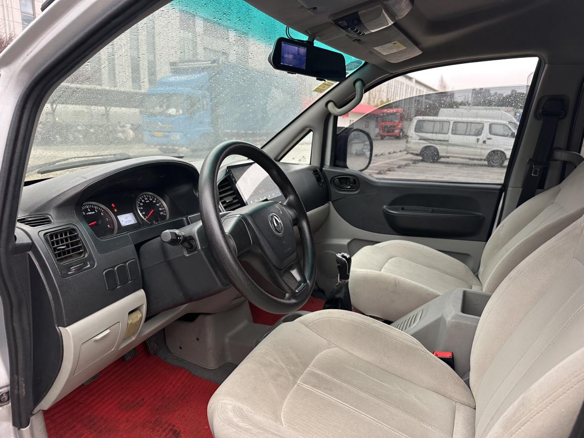 Dongfeng Fengxing Lingzhi 2017 thumb 9
