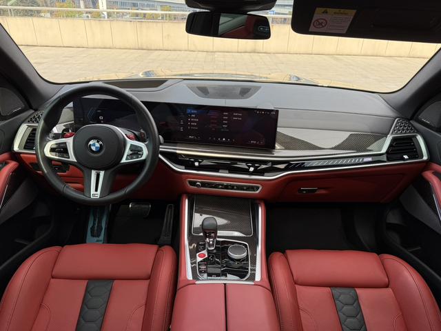 BMW X5 M 2023 thumb 11