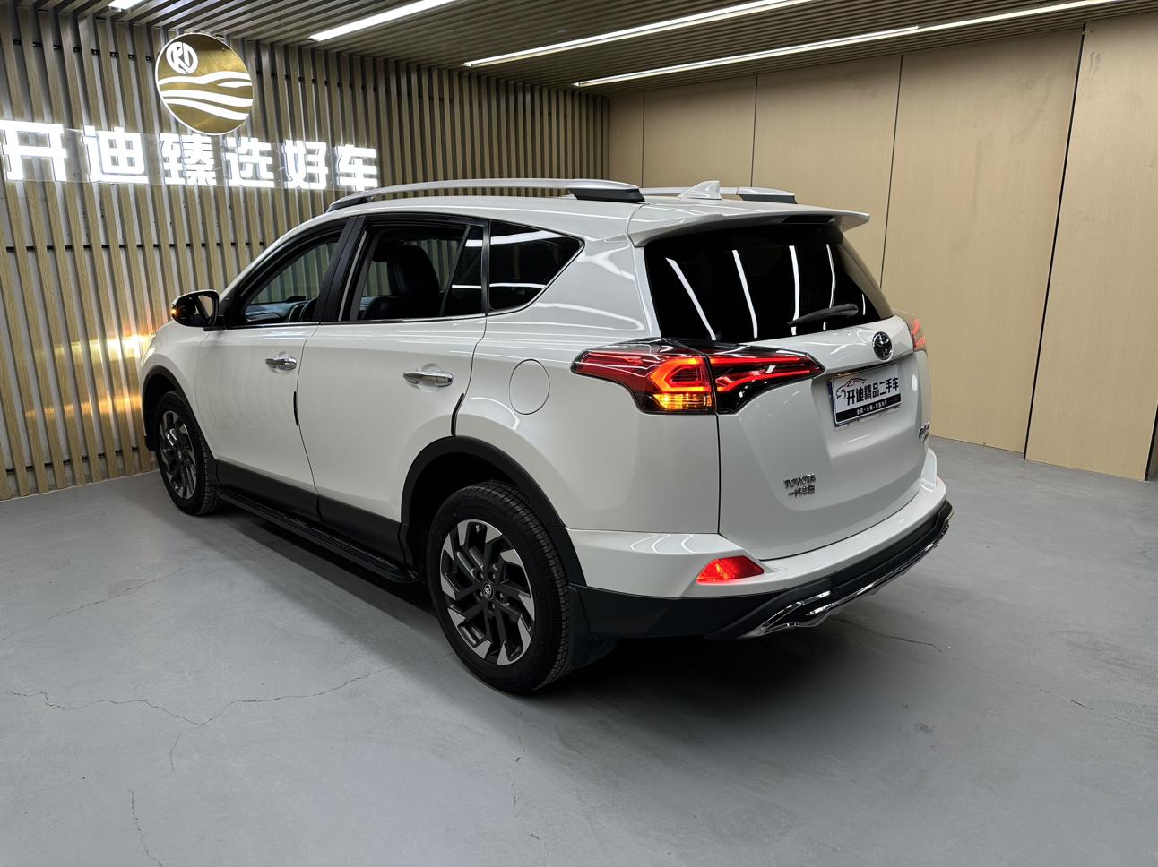 Toyota RAV4 2019 thumb 2