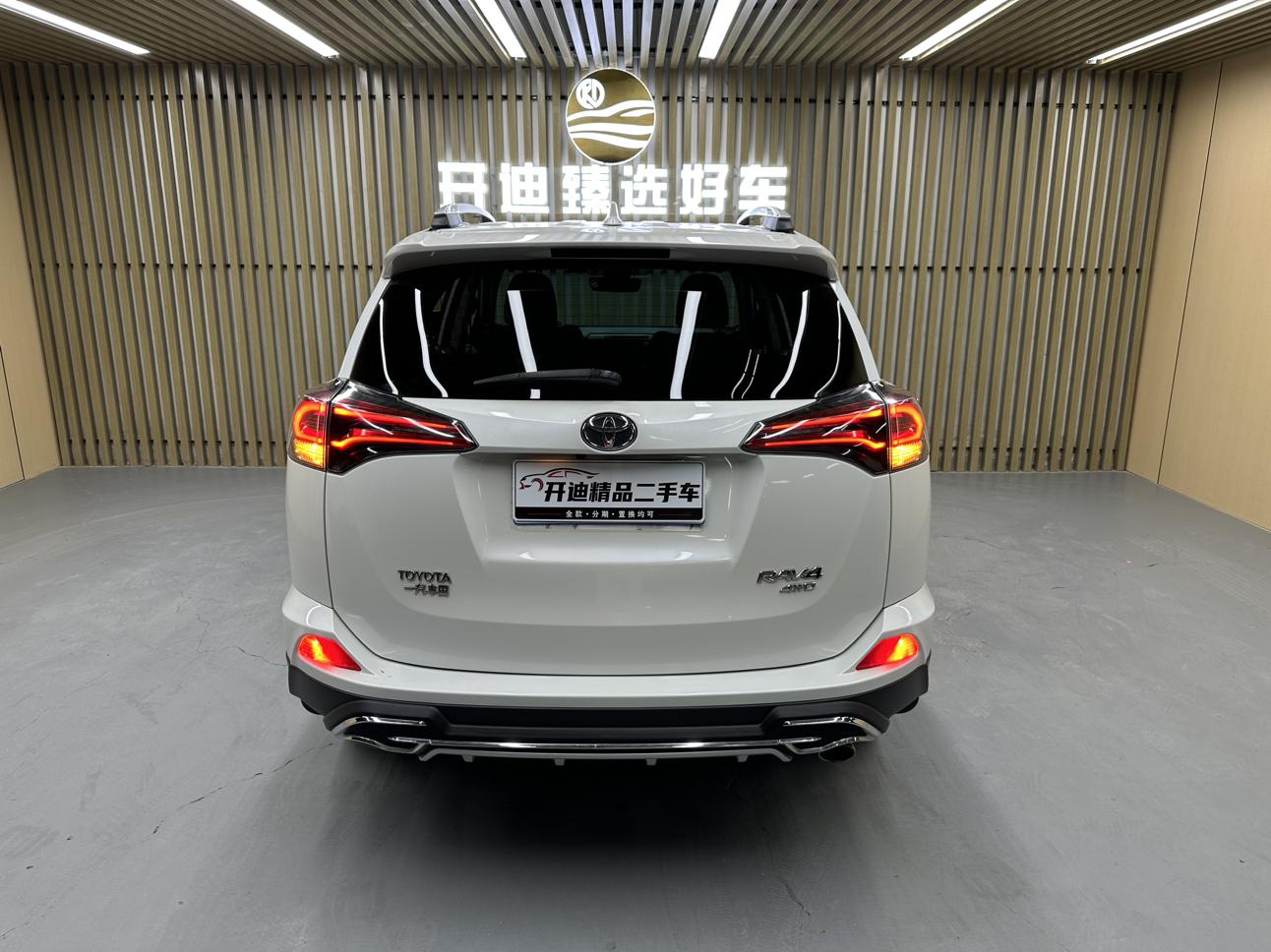Toyota RAV4 2019 thumb 3