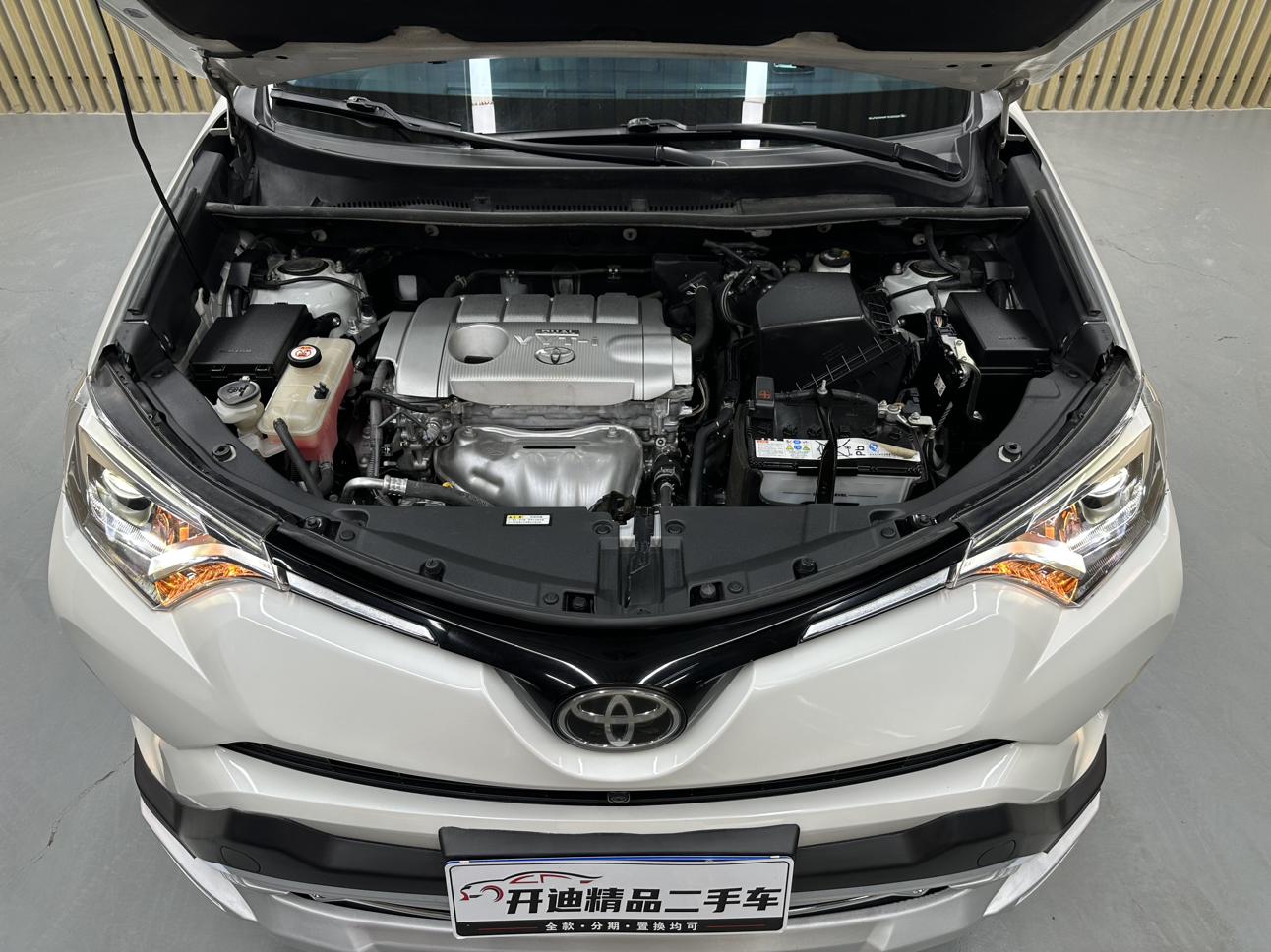 Toyota RAV4 2019 thumb 7