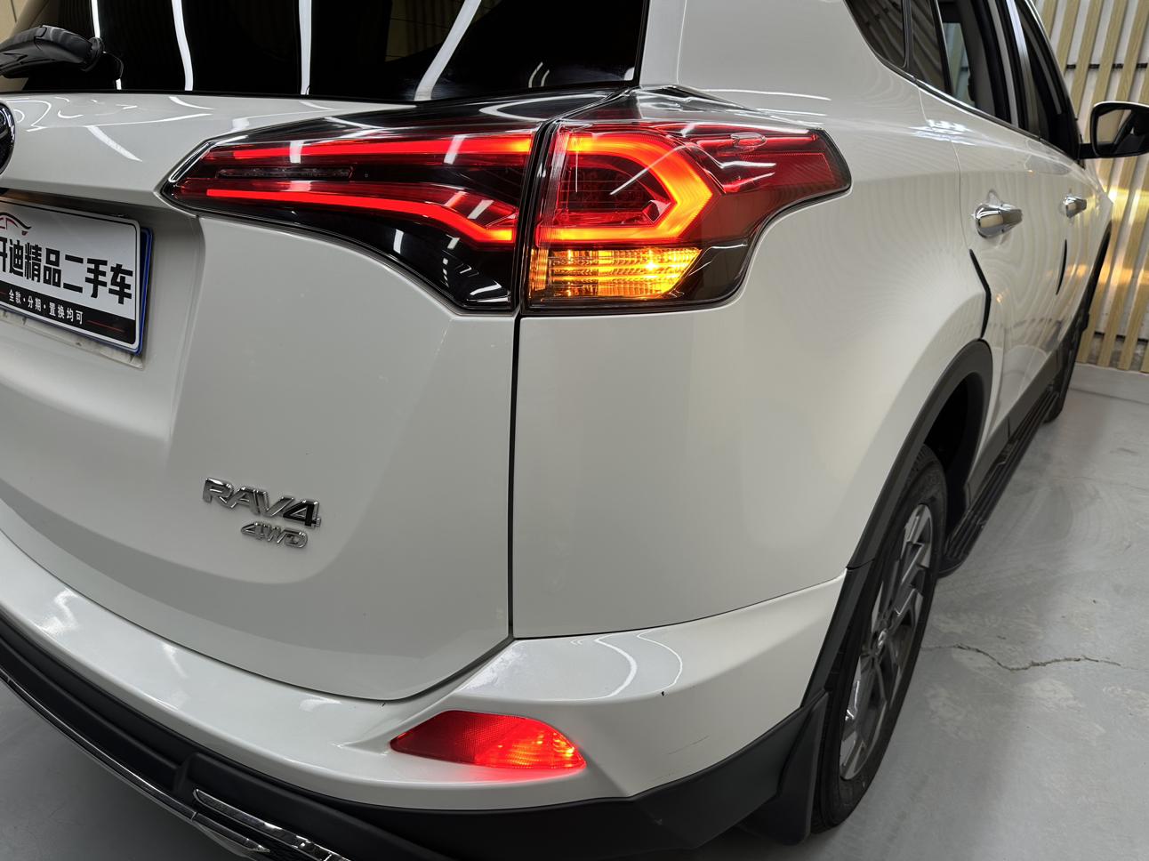 Toyota RAV4 2019 thumb 11