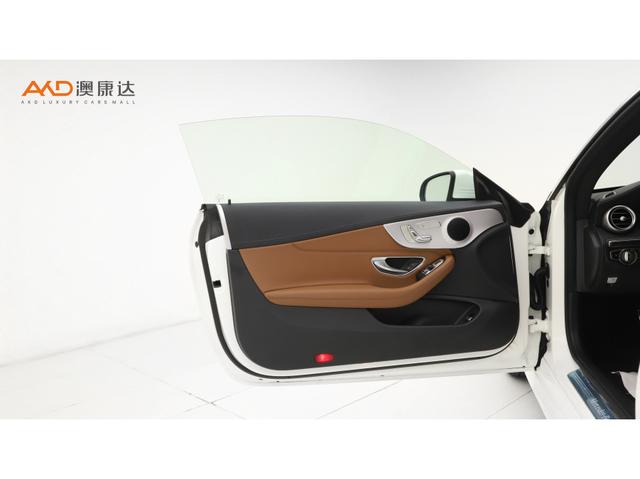Mercedes-Benz C-Class 2019 thumb 8