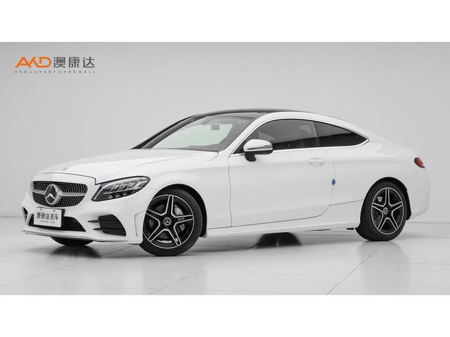 Mercedes-Benz C-Class 2019 thumb 9