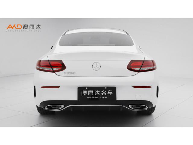 Mercedes-Benz C-Class 2019 thumb 11