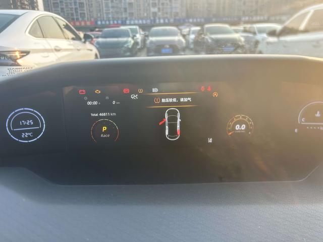 Changan UNI-V 2023 thumb 6