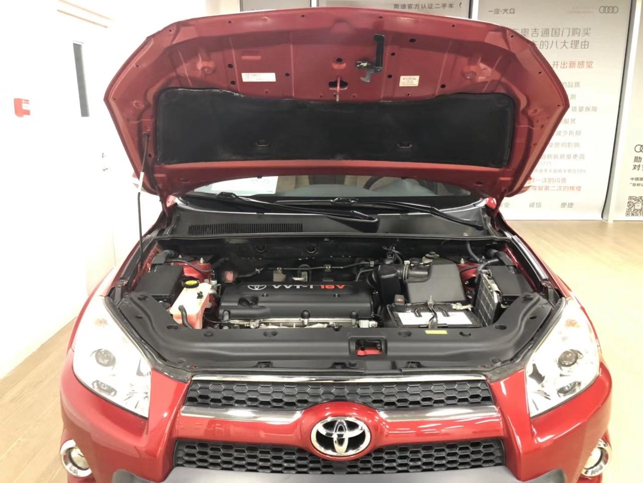 Toyota RAV4 2013 thumb 3