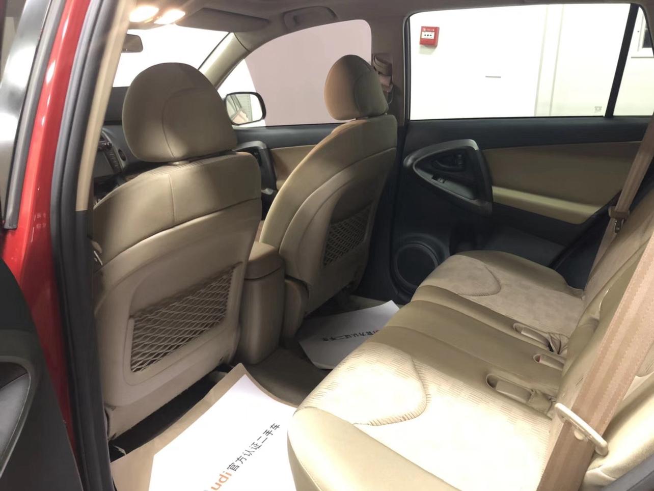 Toyota RAV4 2013 thumb 5