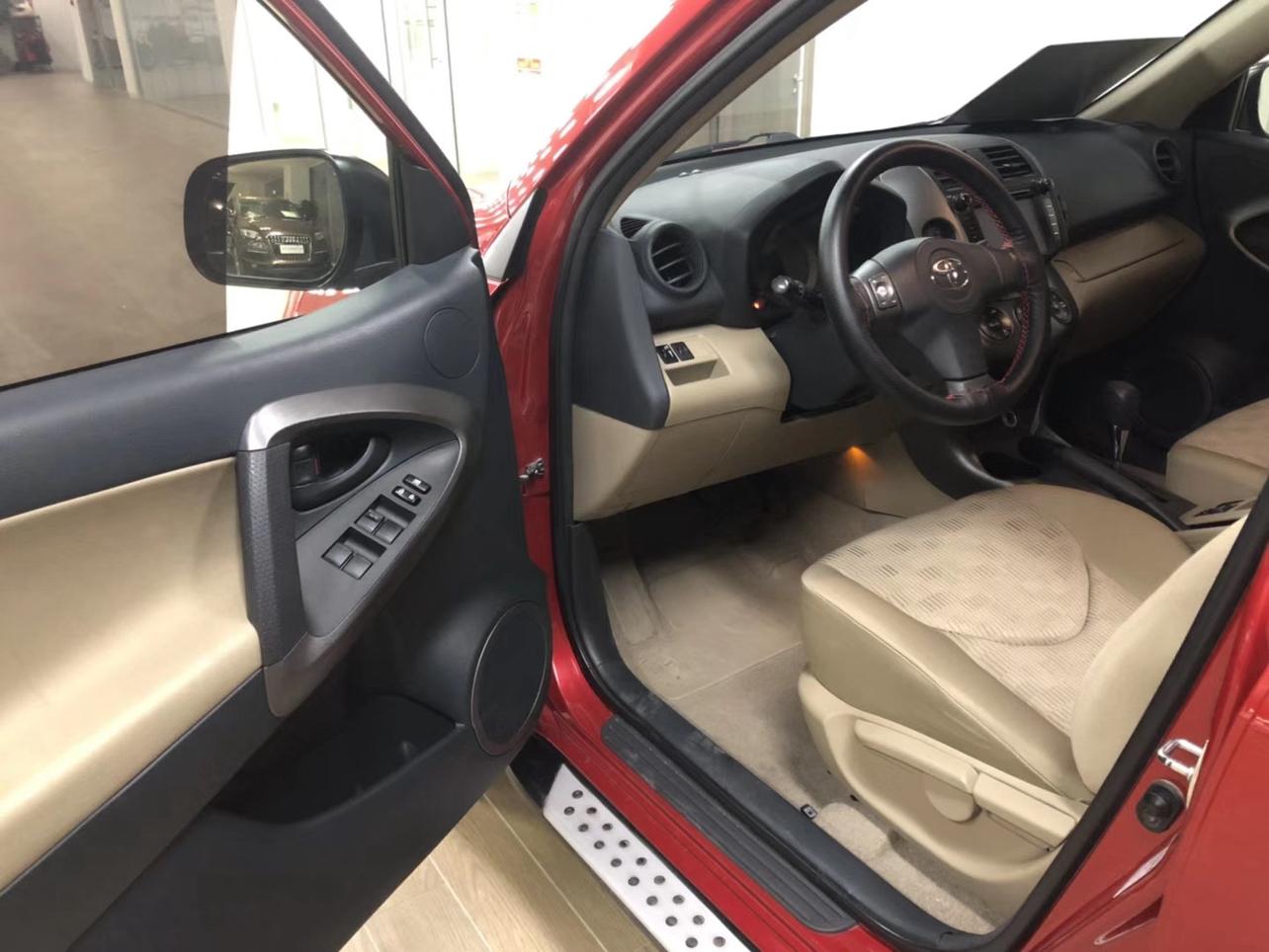 Toyota RAV4 2013 thumb 6