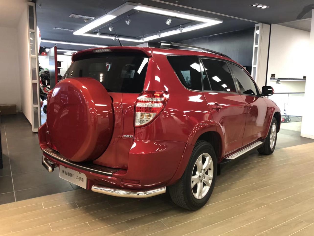 Toyota RAV4 2013 thumb 11