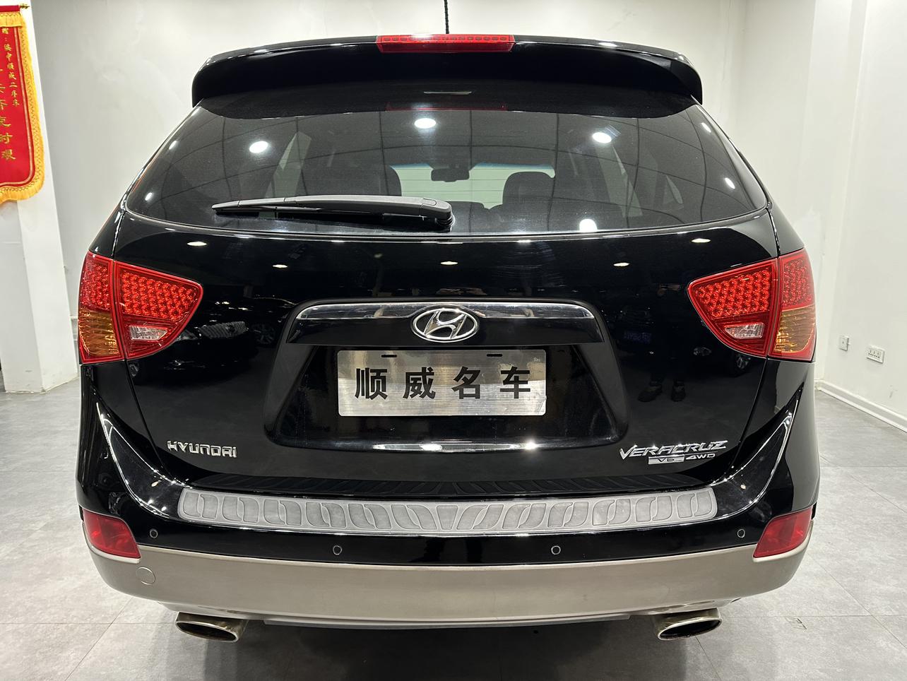 Hyundai Veracruz 2008 thumb 3