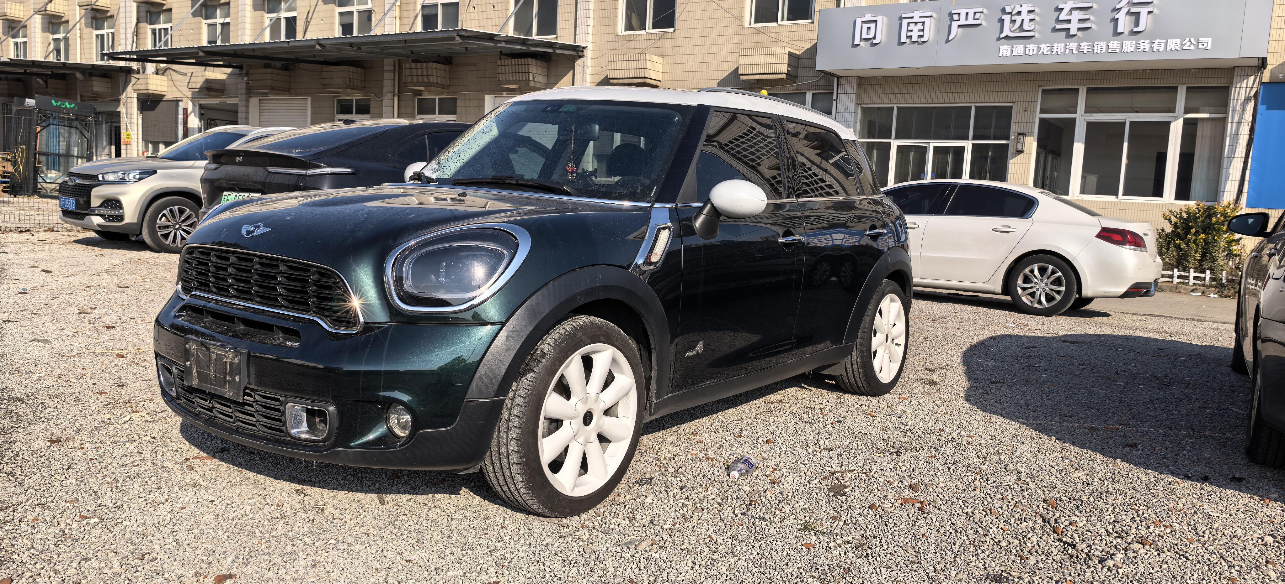 Mini Countryman 2013 thumb 4