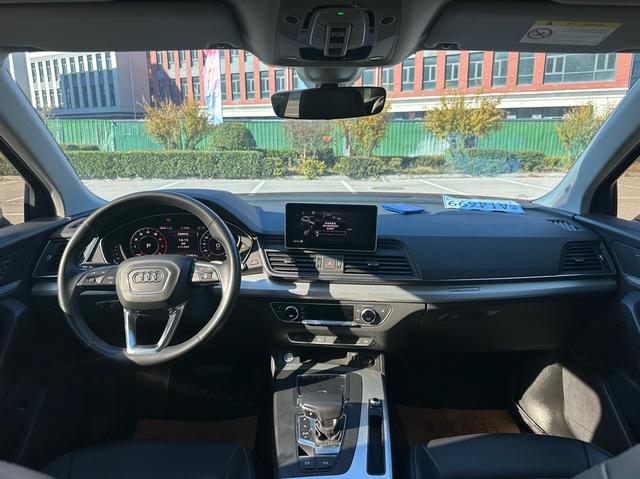 Audi Q5 2020 thumb 12