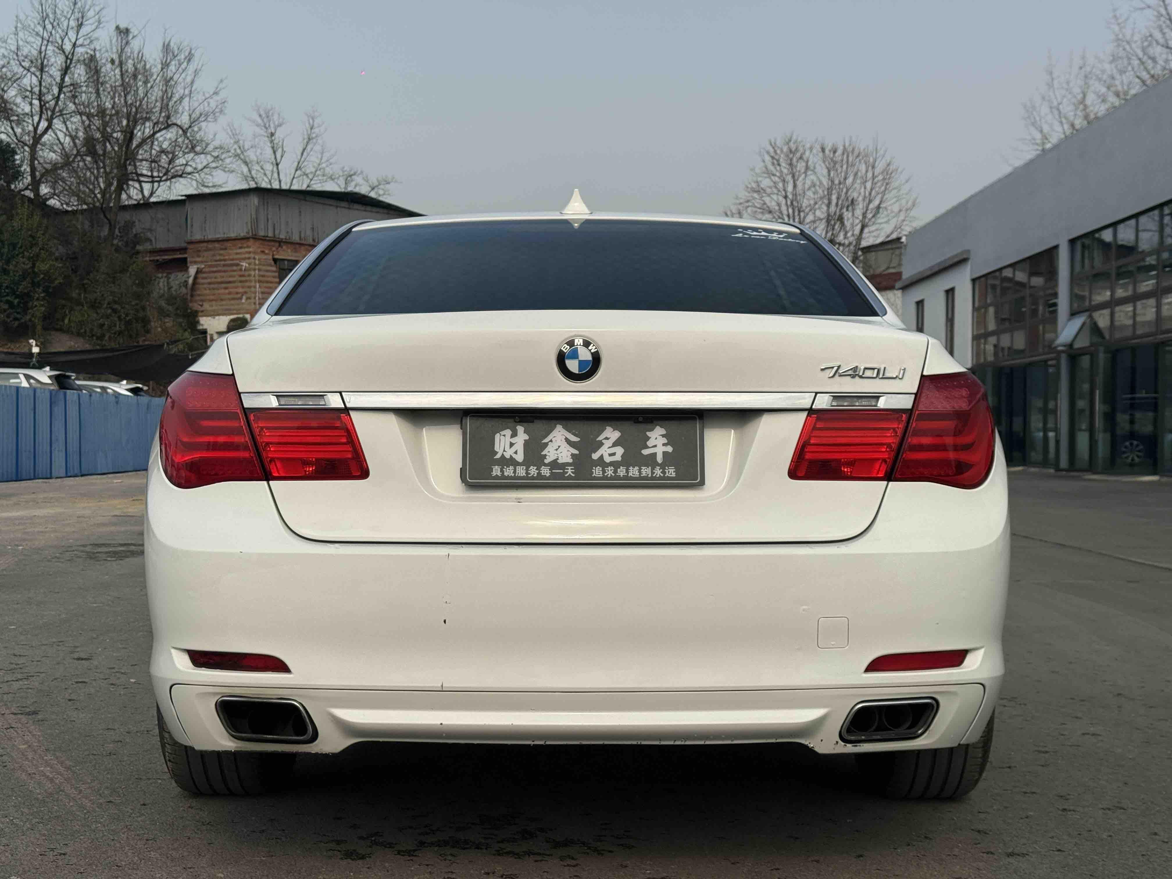 BMW 7 серии 2010 thumb 4