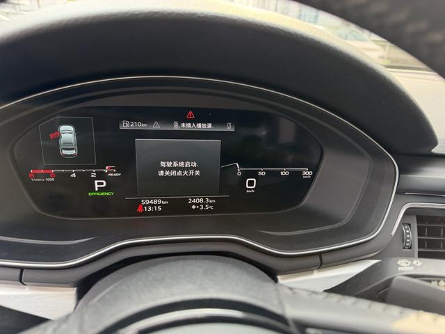 Audi A4 2020 thumb 5