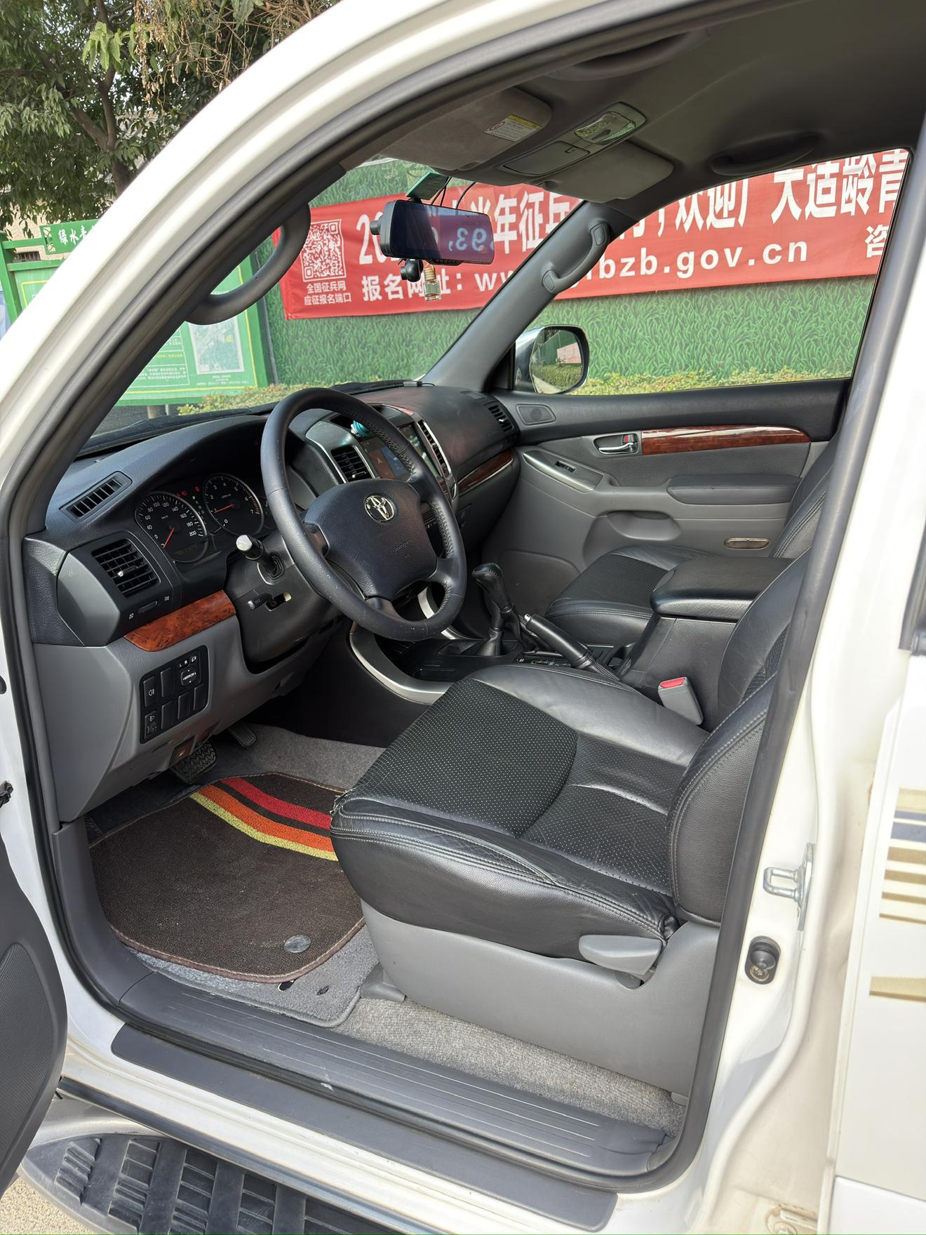 Toyota Land Cruiser Prado 2009 thumb 7