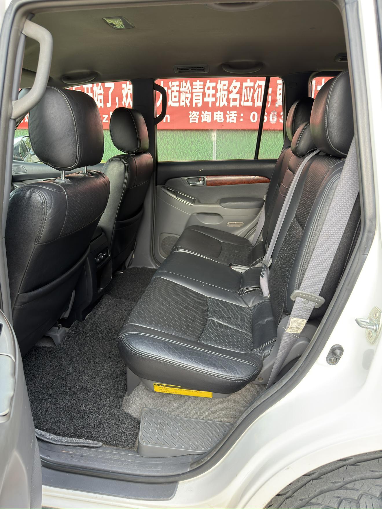 Toyota Land Cruiser Prado 2009 thumb 8
