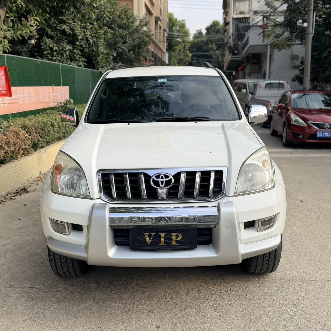 Toyota Land Cruiser Prado 2009 thumb 11