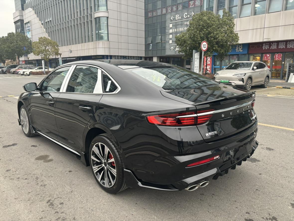Geely Xingrui 2026 thumb 2