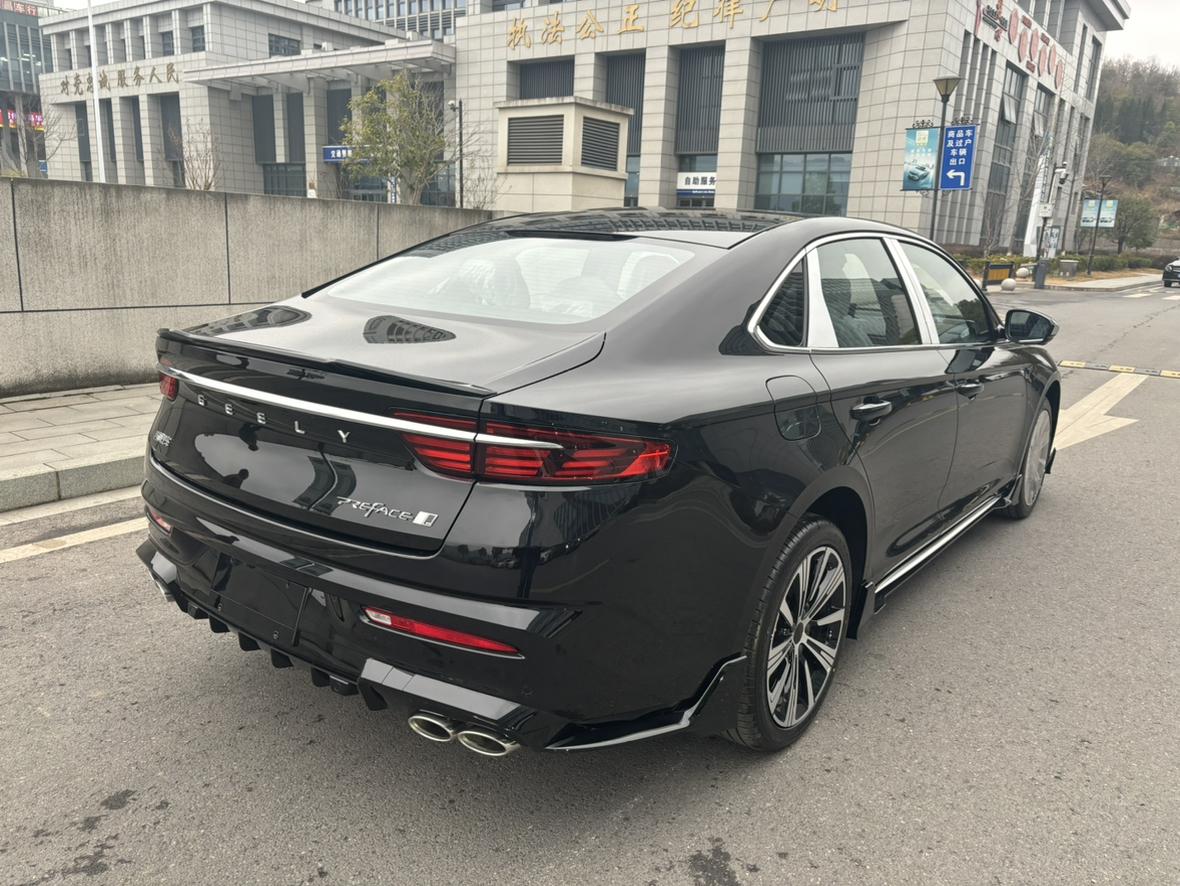 Geely Xingrui 2026 thumb 4