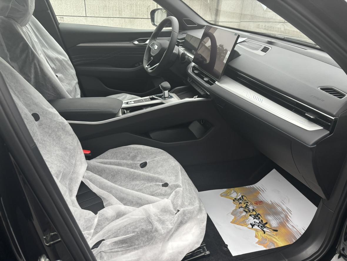 Geely Xingrui 2026 thumb 7