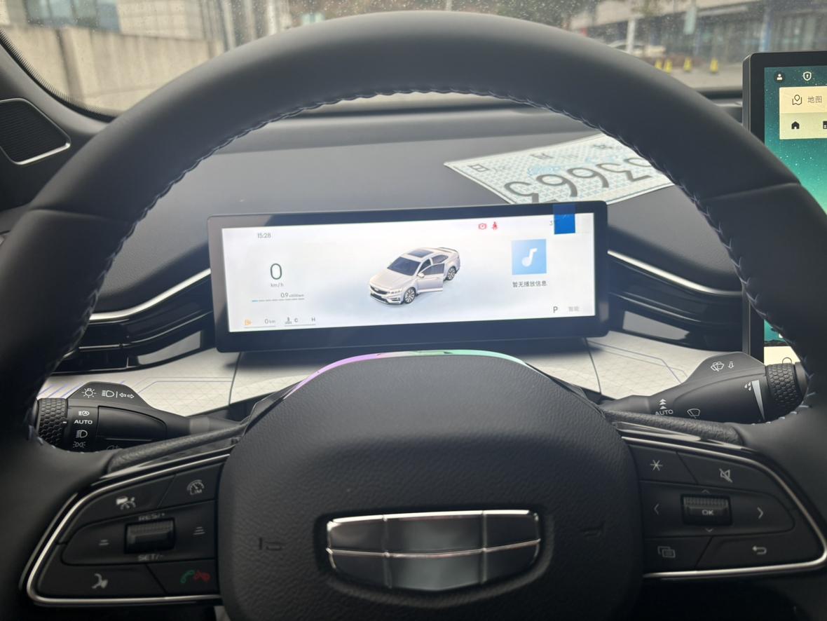 Geely Xingrui 2026 thumb 12