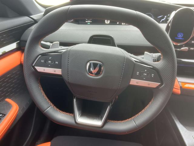 Changan UNI-V 2023 thumb 2