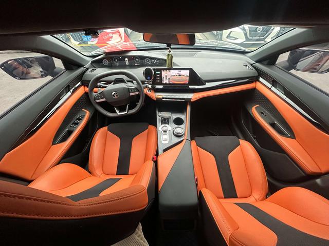 Changan UNI-V 2023 thumb 4