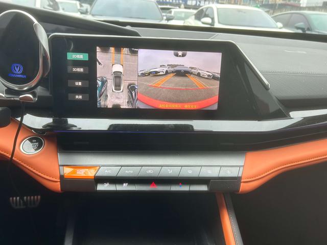 Changan UNI-V 2023 thumb 5