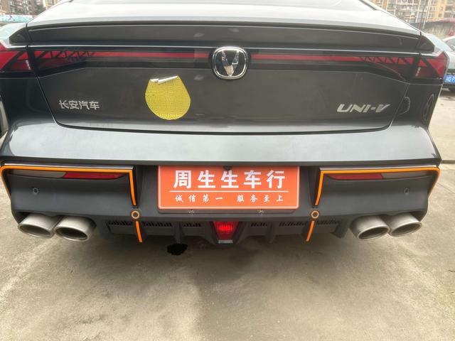 Changan UNI-V 2023 thumb 7