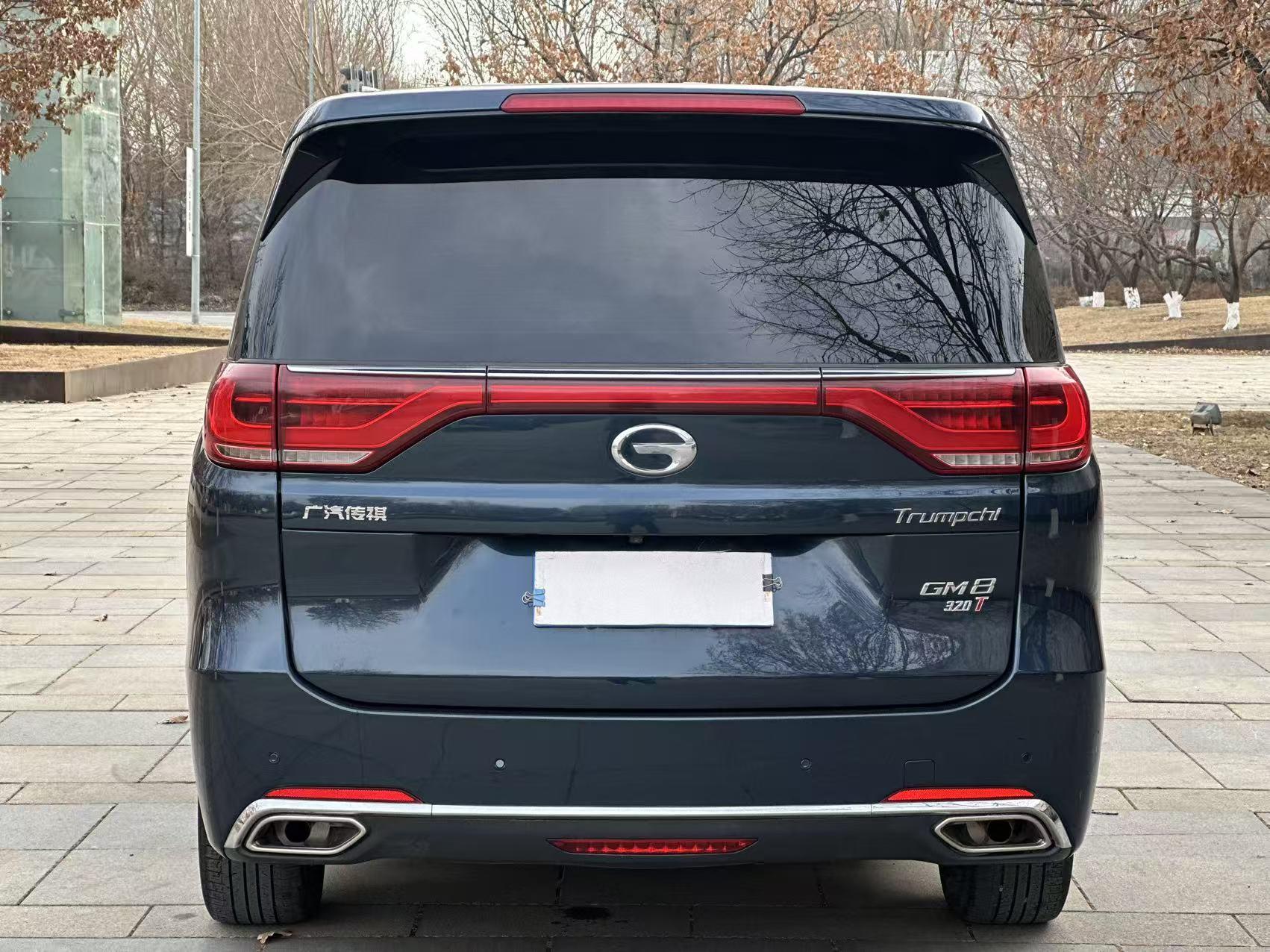 GAC M8 2018 thumb 3