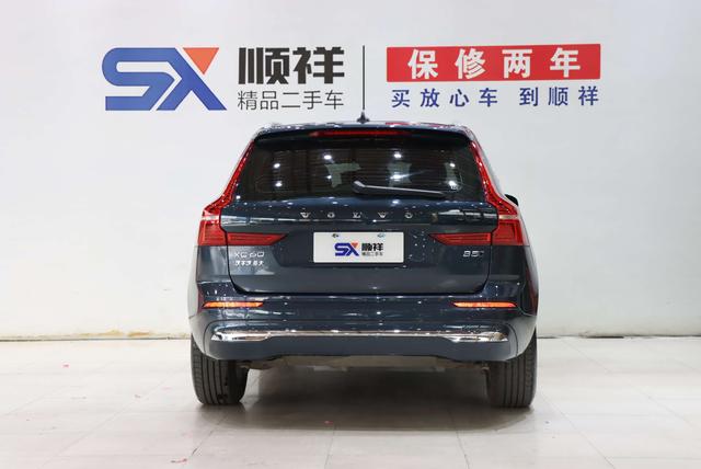 Volvo XC60 2022 thumb 2