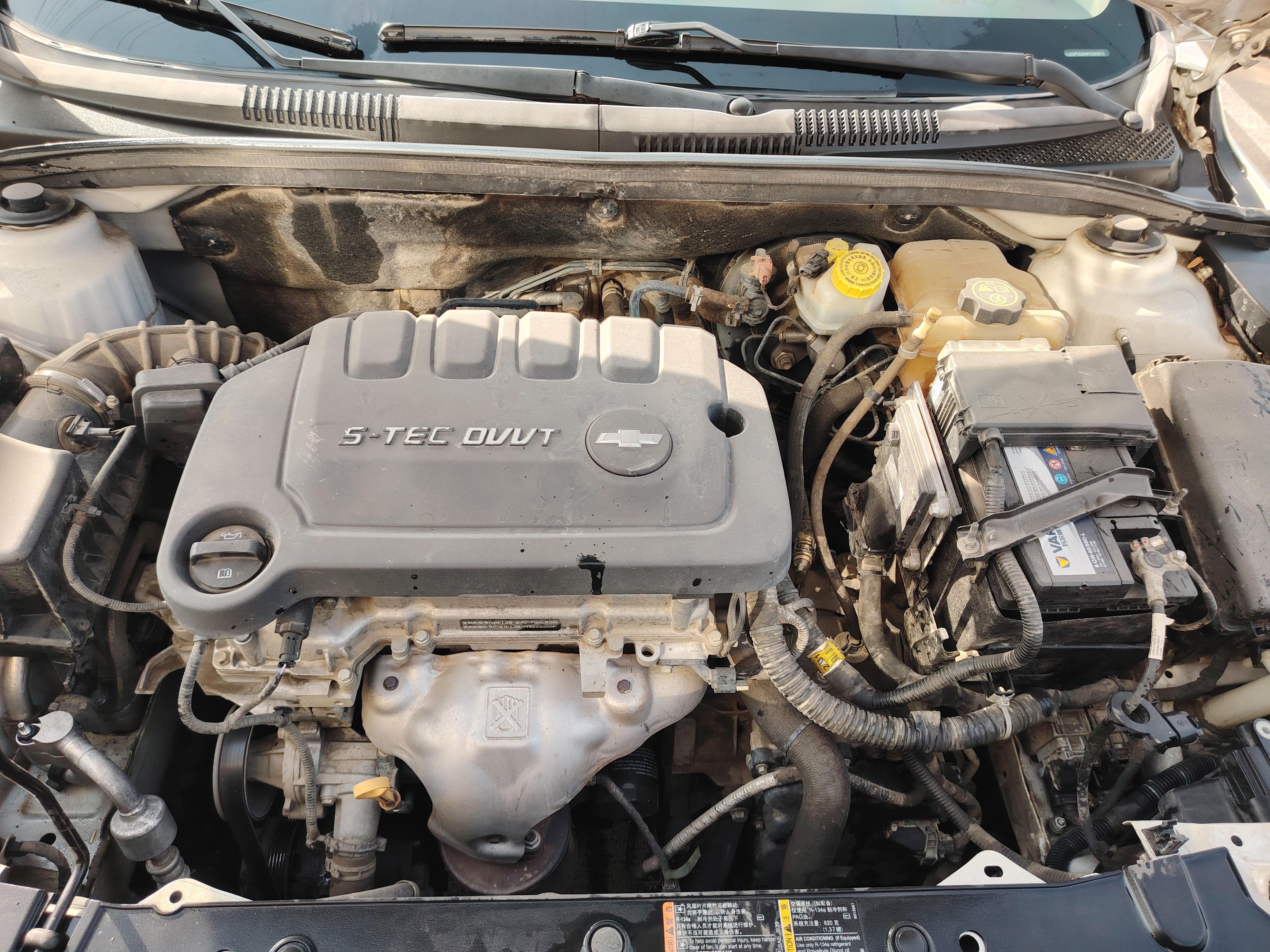 Chevrolet Cruze 2016 thumb 7