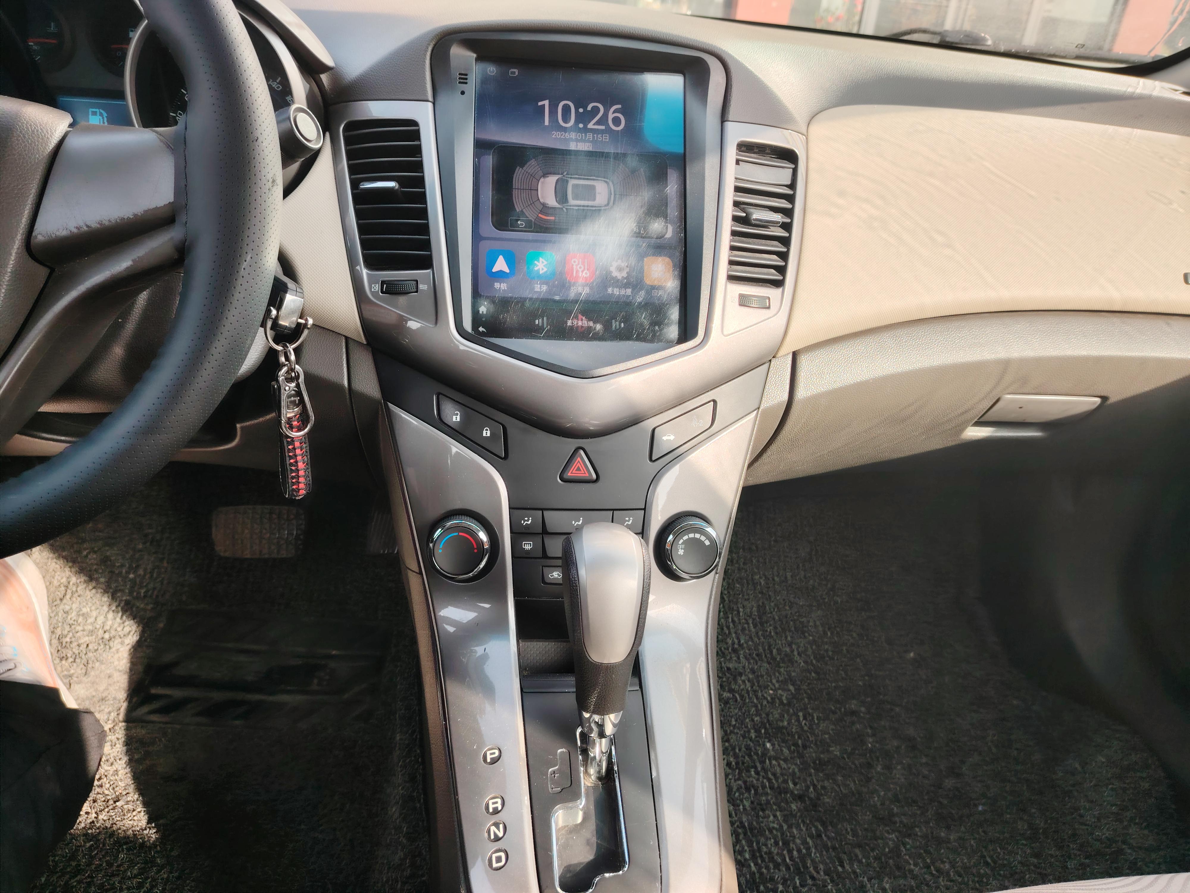 Chevrolet Cruze 2016 thumb 11