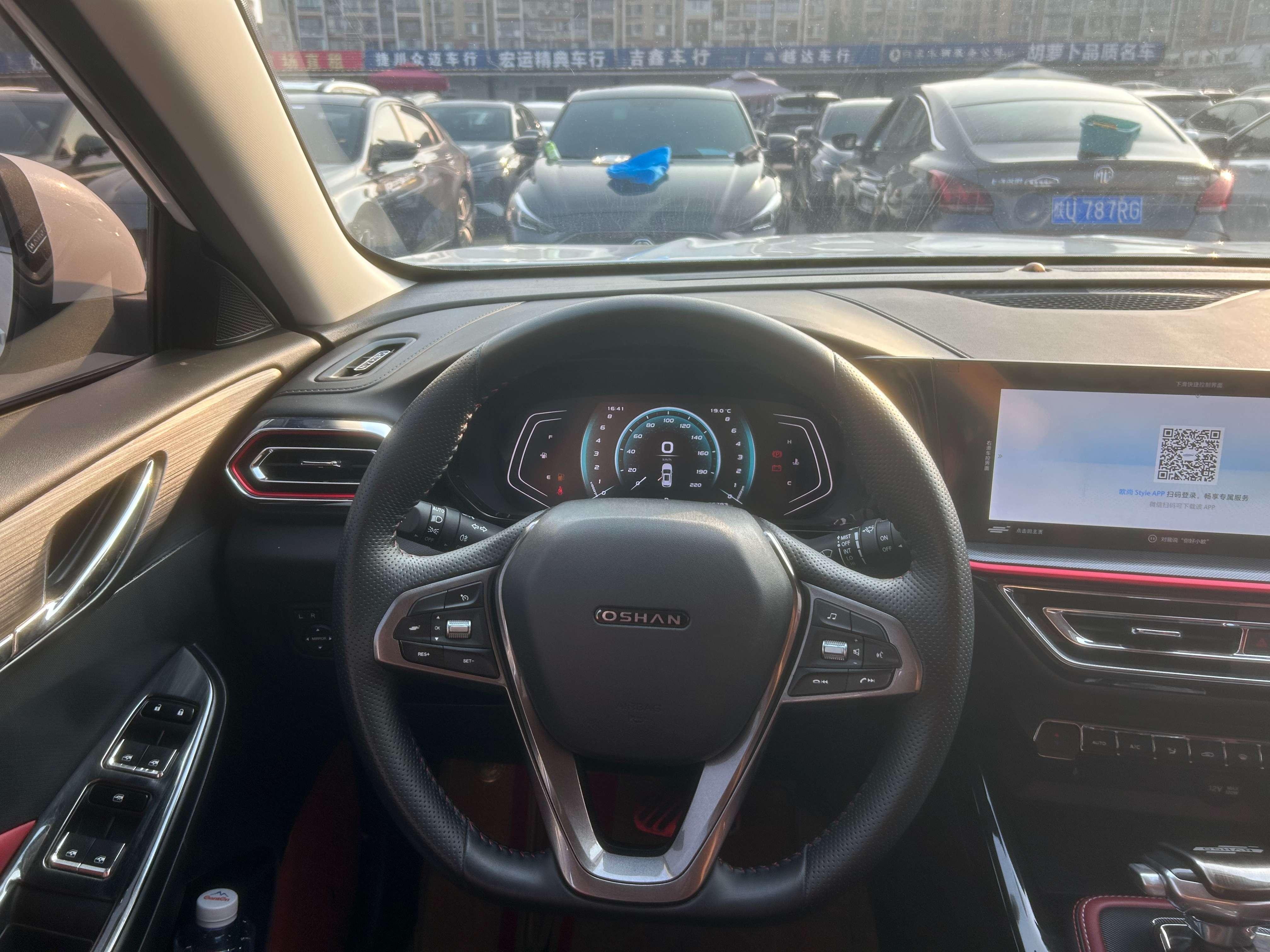 Changan Oshan Oshan X5 2022 thumb 7