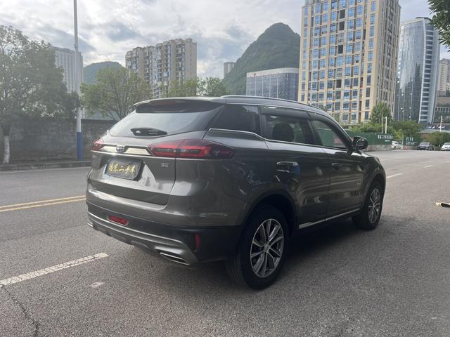 Geely Boyue 2020 thumb 3