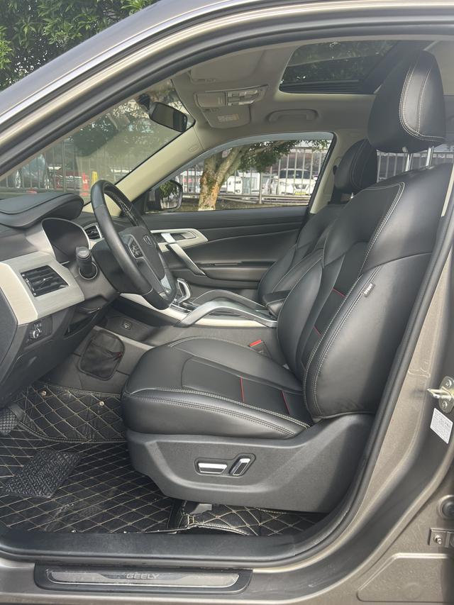 Geely Boyue 2020 thumb 4