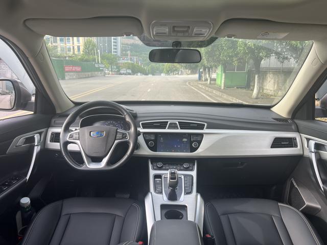 Geely Boyue 2020 thumb 5