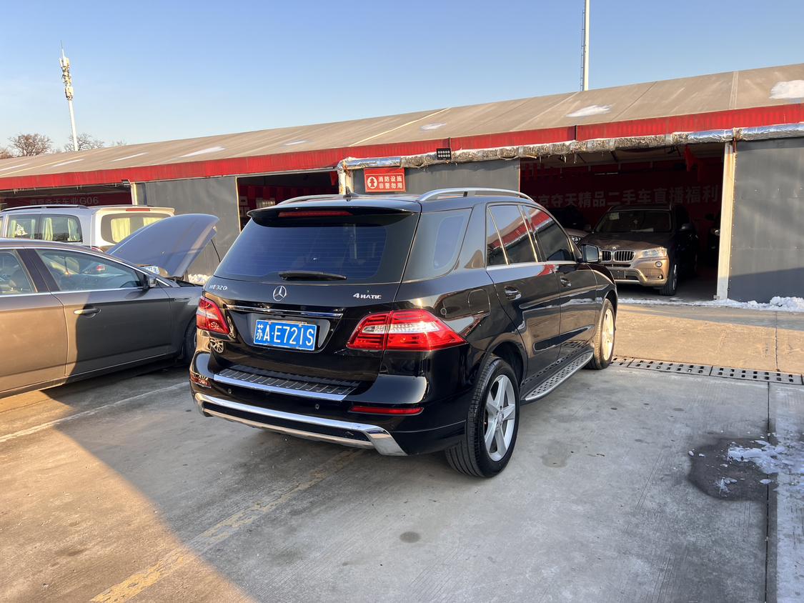 Mercedes-Benz M-Class 2015 thumb 4